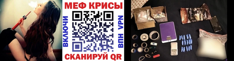 Псилоцибиновые грибы Амурск