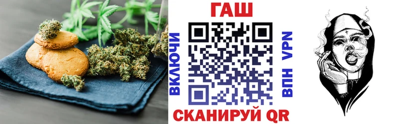 купить наркоту  Амурск  Cannafood марихуана 