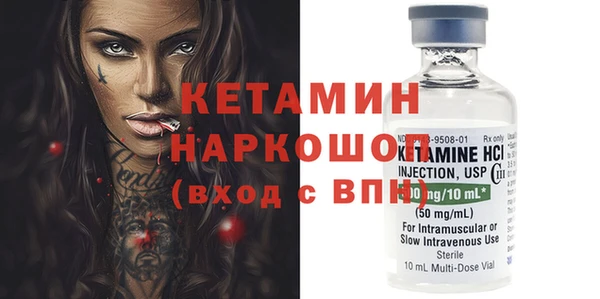 apvp Алексин