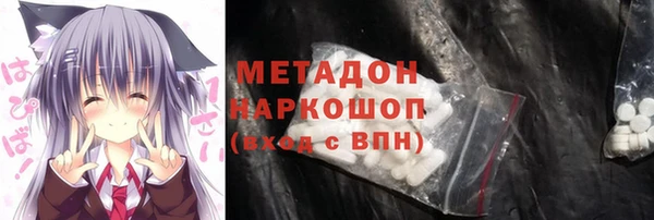 синтетический гашиш Алексеевка