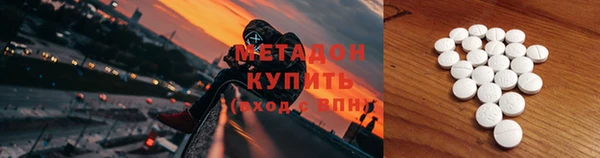 синтетический гашиш Алексеевка