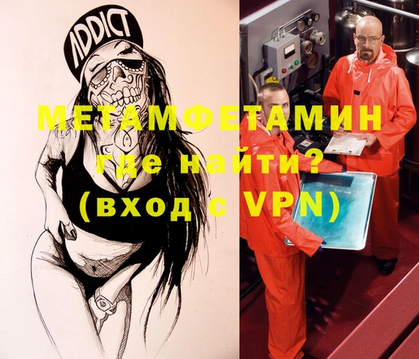 винт Алзамай