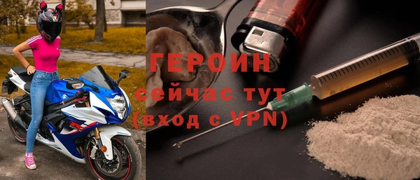 apvp Алексин