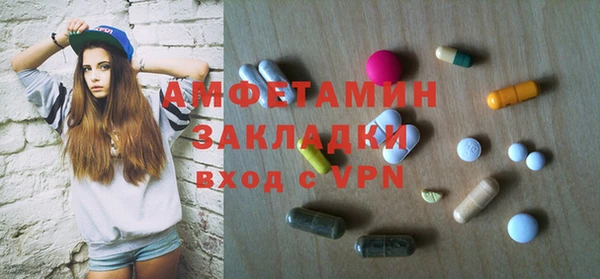 винт Алзамай
