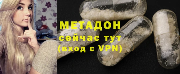 apvp Алексин